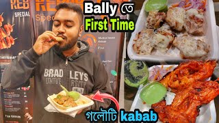 Lucknow Famous গলৌটি Kebab🤤,এখন Bally Howrah-তে🔥,এত কম দামে কি করে ❓|| KEBABI ❤ || TheBhukkarBanty