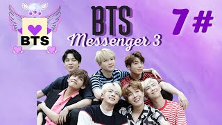 BTS Messenger 3 - Inicio Do Acampamento - Part 7