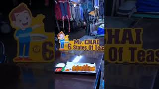 #mrchai#ytshort#tea #youtuber #tealover#chailover#breakingnews#shortvideo#status#trendingvideo#yt