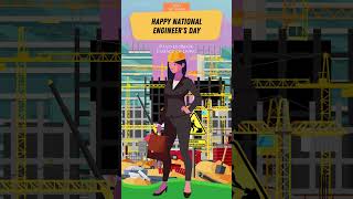 Happy National Engineer's Day !! #NationalEngineersDay #EngineersDay #Engineering #HappyEngineersDay