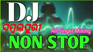 NONSTOP SAMBALPURI DJ FADU DANCE TOPORI MIX DJ DMK