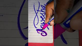 On #comment_Anwesha🖇️❤️#calligraphy#youtubeshorts#drawing#satisfying#nameart#art#shorts_ ❤️