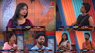 Do You Think Housemates Targeted Ariyana | BIGG BOSS 4 Telugu | Day 64 | Review | Vinnu Vinay