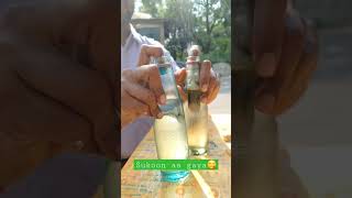 Have you tried it? | Summer special soda #drink #youtubeshorts #trending #shorts #juice  #viral