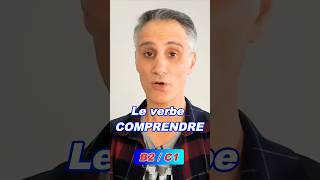 Comprendre + indicatif OU comprendre + subjonctif ? #français #learnfrench #lefrenchclub #french