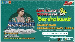 PEMBACAAN TAHLIL UNTUK GURU, SESEPUH DESA DAN MEMBAWAKAN LAGU NASIONAL OLEH FATAYAT DAN MUSLIMAT