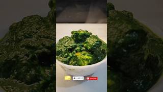 PALAK PANEER 💚|बनाए रेस्टोरेंट से भी अच्छा पालक घर पर|how to make very tasty pakal paneer at home