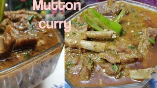 Lahori Mutton curry. Mutton masla gravey.Mutton ka salan resturent style. Easy recipe of Mutton.