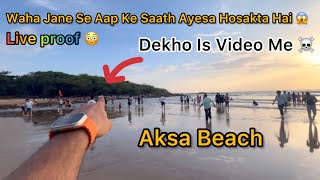 Aksa Beach Mumbai - Most Beautiful Beach in Mumbai | Complete Guide