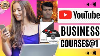 YouTube Business videos courses l You Tube Business l How to make money to You Tube l