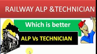 Which is better? ALP or Technician. Detail comparison based on Promotion, salary, posting and work