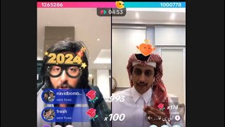 Yousif vs ترکی Big Match Tiktok live officialpk 3/1/24