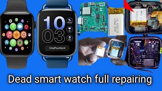 Smart watch charging problem||How to repair smart watch||Smart watch repair||smart watch dead||