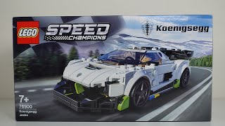 Lego - Speed Champions - Koenigsegg Jesko (76900)