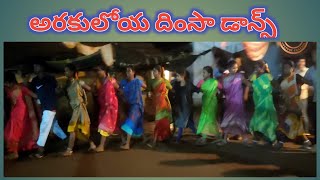 Araku dimsa dancs performance by Araku AP in India