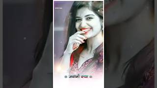 Tujheko rup ka singar /bhojpuri WhatsApp 🥀🌹💔❤️ /bhojpuri video #shorts #viralshorts  #youtubeshorts