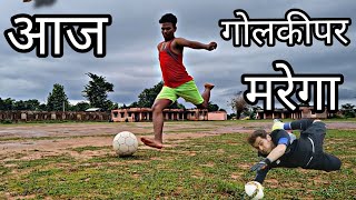 The Most Exciting 😍 || Football ⚽️ Match || Jharkhand 💥 || #Football