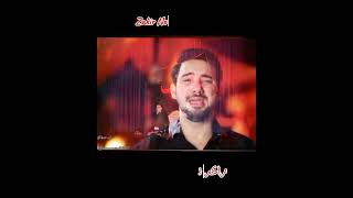 KAHAN GHAREEB KA GHAR | FarhanAliWaris| Album2017 (Part-2) 😭 @SyedFarhanAliWaris #foryou #shorts