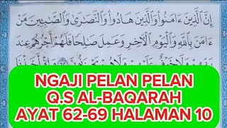 cara cepat lancar baca alquran khusus pemula metode iqro dibaca pelan | ngaji Al-Baqarah halaman 10