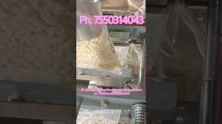 Poori Packing 10grams to 500gm Packing Machine Ph. 7550314043