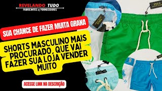 Shorts masculino mais procurado, que vai fazer sua loja vender muito 🟢