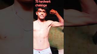 day03/75 hardchhalaang #viral #75hardchallenge #trending #bodybuilding #desigymlovers #body #shorts