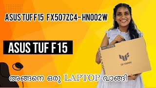 ASUS TUF F15 | BOUGHT A NEW LAPTOP | DUBAI