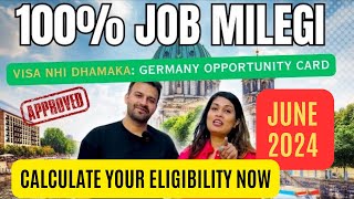 100% Job Milegi ab iss Visa se | Visa from June 2024 I Long Term visa for non-eu citizens