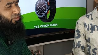 Future Tech Bangladesh is live for Yes brand launching