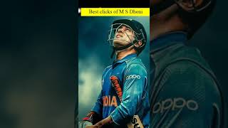 Best clicks of thala MS Dhoni (2)