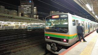 Watching JR Lines in Rush hour at Yokohama Station