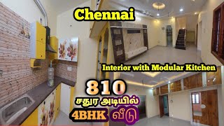 810 சதுர அடியில் 4BHK Duplex House With Interior | 30x27 North Facing | Chennai House