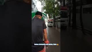 #funny #video #reels Rickshawala of Gulshan, Dhaka in a Rainy day.