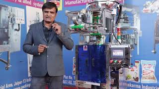 New Business Ideas for Beginners Automatic Masala Powder Packing Machine Home Business