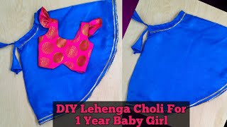 Baby lehenga choli cutting & stitching for 6mon-1 year girl | Baby lehenga choli cutting & stitching