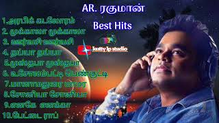 AR.Rahman Hit Best song 🎧 Tamil songs