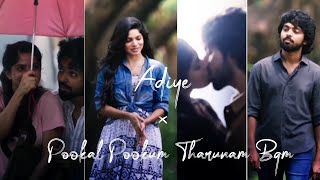 Adiye × Pookal Pookum Tharunam BGM❤️✨ | GVP | Love Whatsapp Status💕 | Era Forming