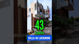 3BHK Villa in Lucknow#Shorts #lucknow #plotinlucknow#villainlucknow #lucknowproperty #houseinlucknow