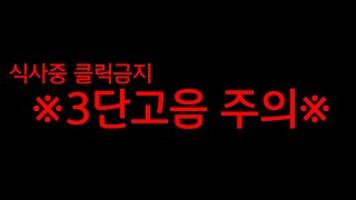 여드름 압출기 내돈내산 리뷰(진짜 절대 광고 아님)