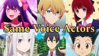 Oshi no ko All Characters Japanese Dub Voice Actors Seiyuu Same Anime Character