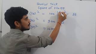 Square of 11 to 199 Shortcut Trick Very easy trick to find Square | Vedic Math