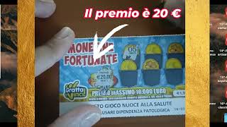 Gratto Monetine Fortunate Gratta e Vinci da 1 euro  #grattaevinci #grattaevincidioggi #grattaevinci