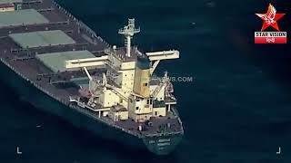 Indian Navy commandos secured the hijacked ship