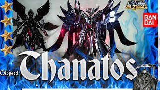 REVIEW DO OBJECT DO DEUS DA MORTE THANATOS