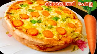 കിടിലൻ ലുക്കിൽ ഒരു മൊഞ്ചത്തി പോള | Sundari Pola |Variety Shawarma Pola | Mayonnaise Pola