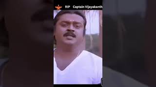 RIP Vijayakanth | விஜயகாந்த் | DMDK | Tamil o | தமிழ்