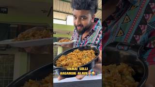 ரோட்டு கடை கொத்து பரோட்டா fun musical recipe | VJ Vishal | Cook With Comali #cookwithdoode #shorts