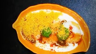 Dahi Vada #shorts