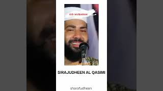 SIRAJUDHEEN AL QASIMI        Subscribe everyone to the channel plz🙏🏻🤲🏻