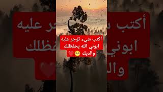 #القرآن_الكريم